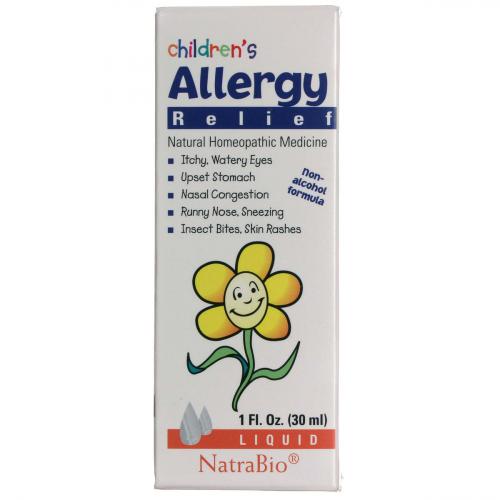 ChildrensAllergy1oz
