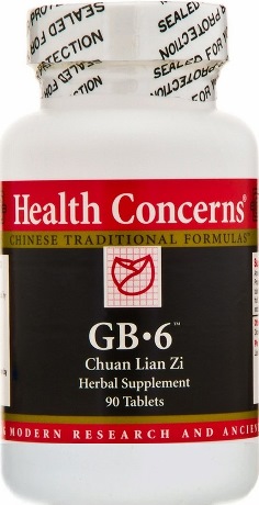 gb6-90-tablets.jpg