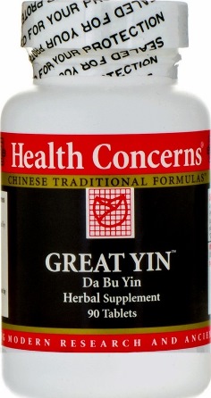 great-yin-90-tablets.jpg