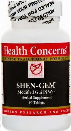 shengem-ginseng-longan-90-tablets.jpg