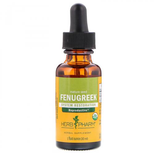 Fenugreek1oz