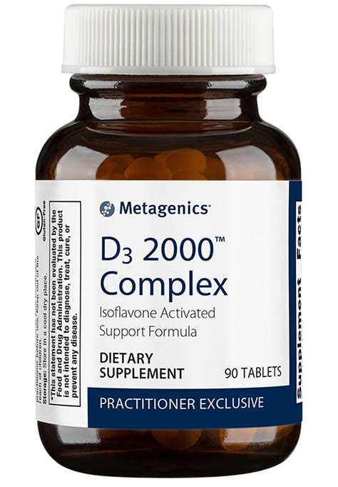 D32000Complex