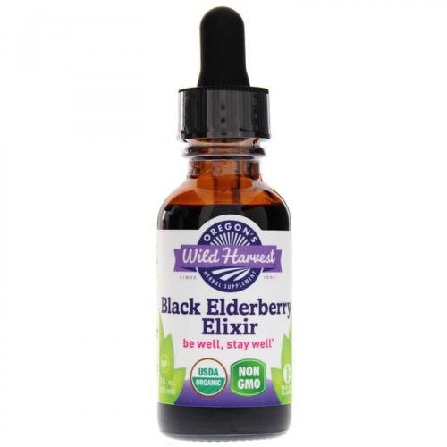 BlackElderberryElixir1oz