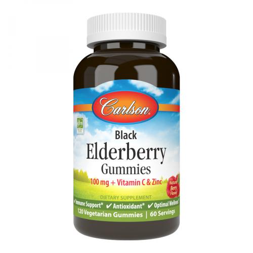 BlackElderberryGummies120