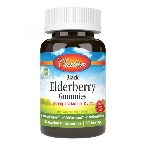 BlackElderberryGummies60veg