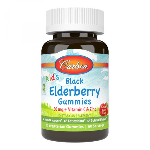 KidsBlackElderberryGummies60veg