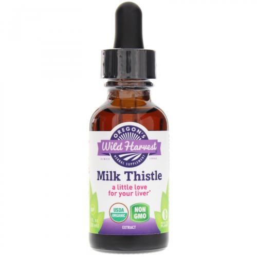 MilkThistle1oz