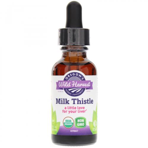 MilkThistle1oz